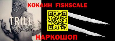 сатива Краснодар
