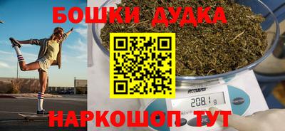 альфа пвп VHQ Кунгур