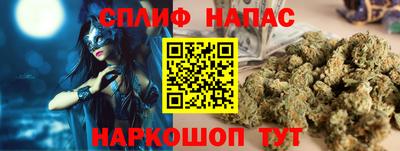 дистиллят марихуана Кулебаки