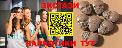 альфа пвп Кумертау