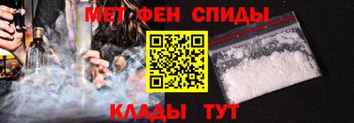 каннабис Краснокаменск